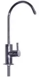 SYR-Auslaufhahn-zum-POU-Filter-7315-00-907 gallery number 1